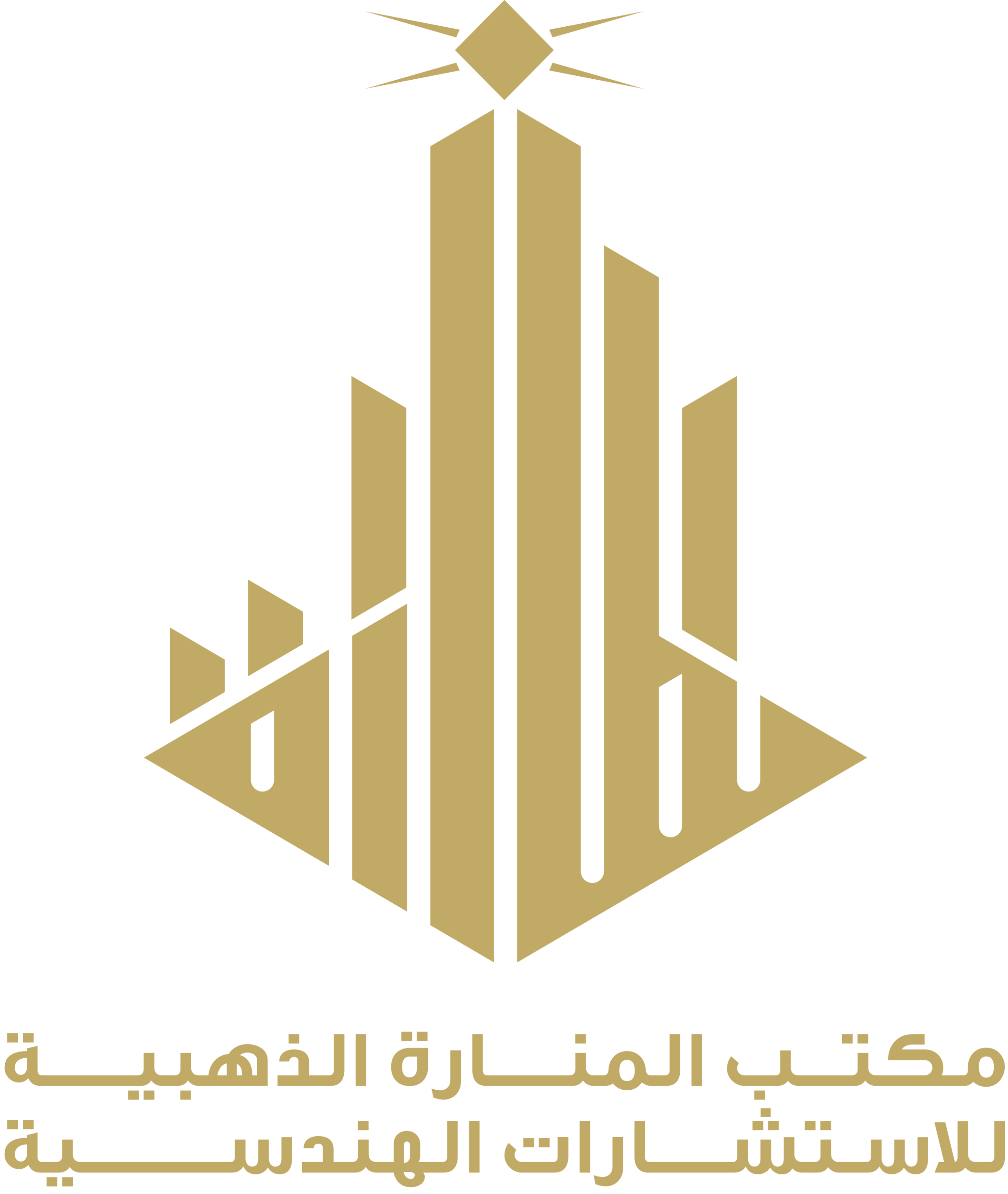 مكتب المنارة الذهبية