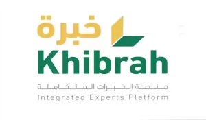 منصة-خبرة